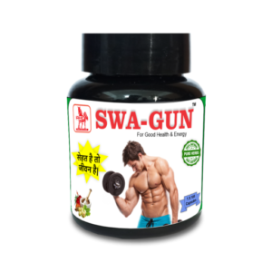 Swagun Capsule ( For Good Health & Energy) -Immunity Booster